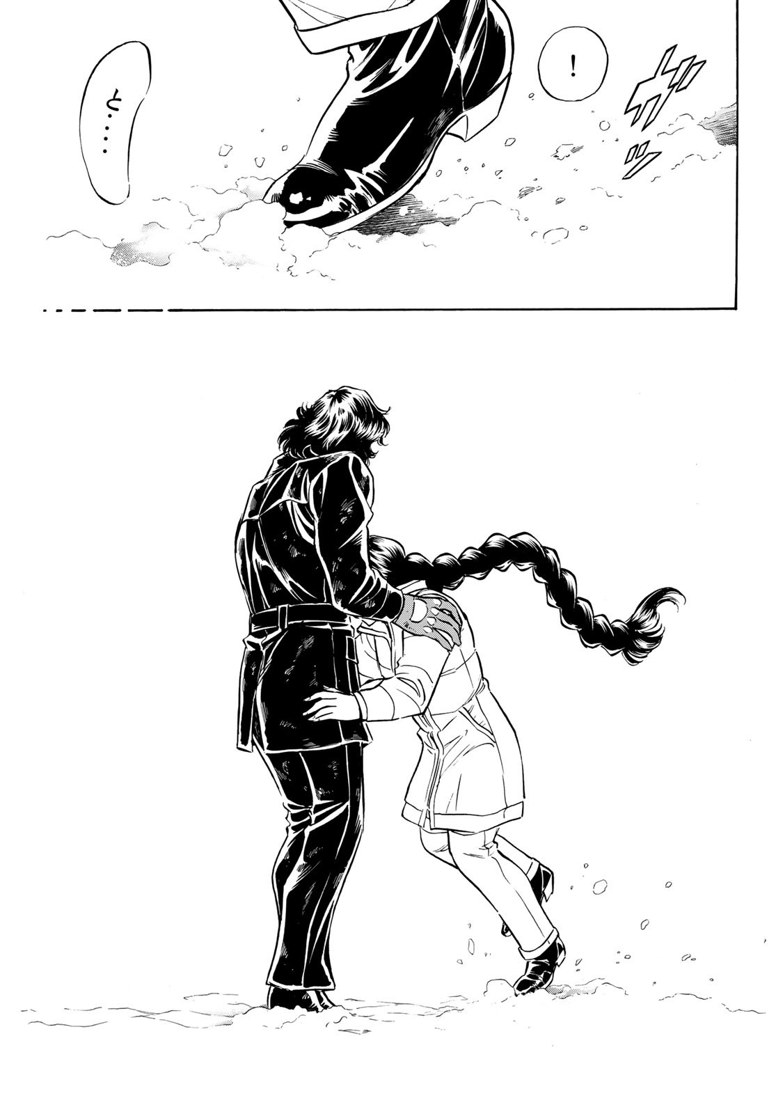 Shin Kamen Rider Spirits Chapter 161 13ページ
