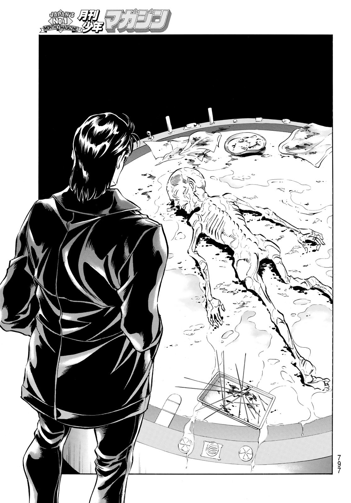 Shin Kamen Rider Spirits Chapter 161 33ページ