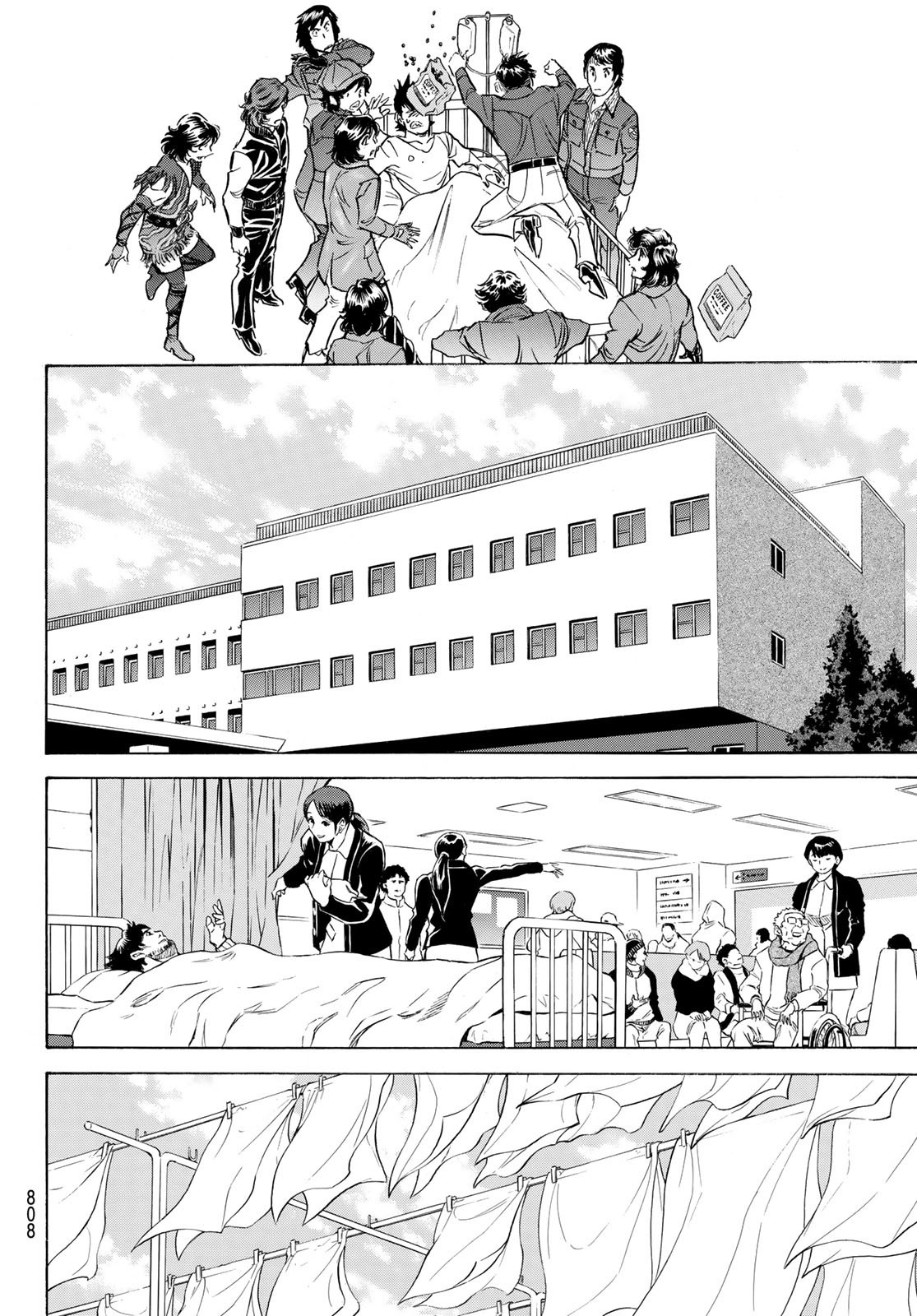 Shin Kamen Rider Spirits Chapter 161 44ページ