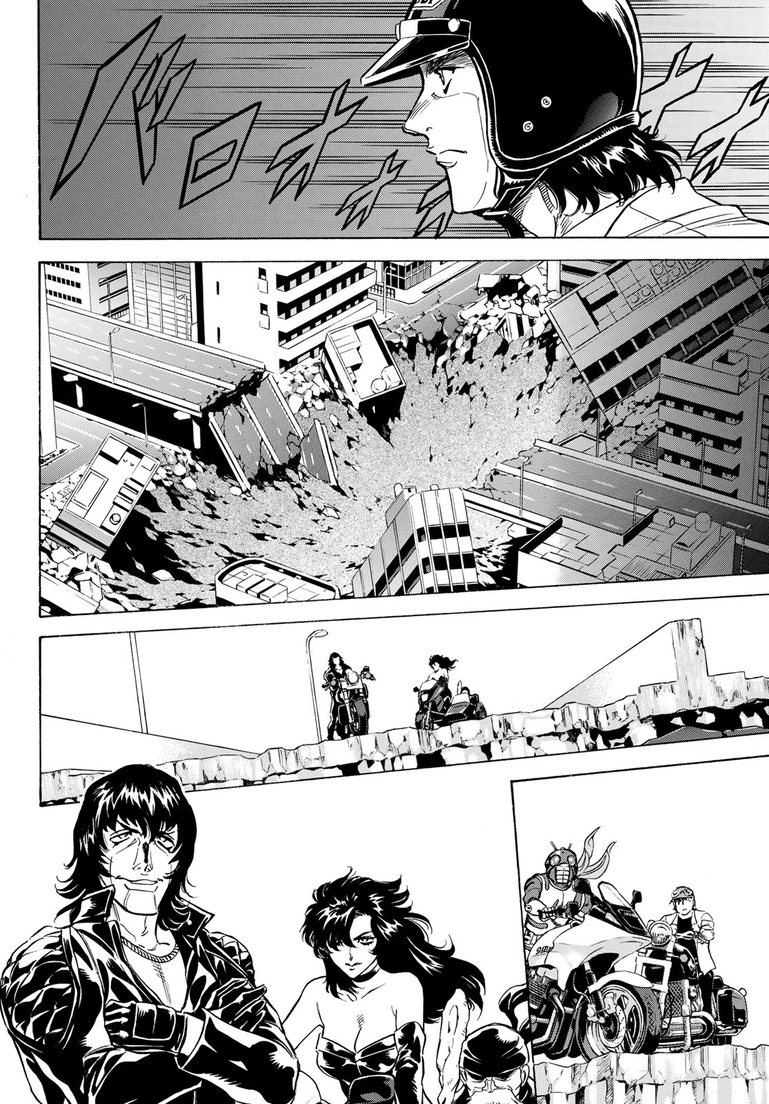 Shin Kamen Rider Spirits Chapter 162 20ページ