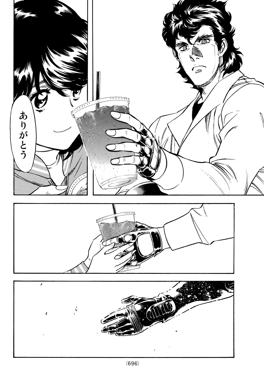 Shin Kamen Rider Spirits Chapter 162 4ページ