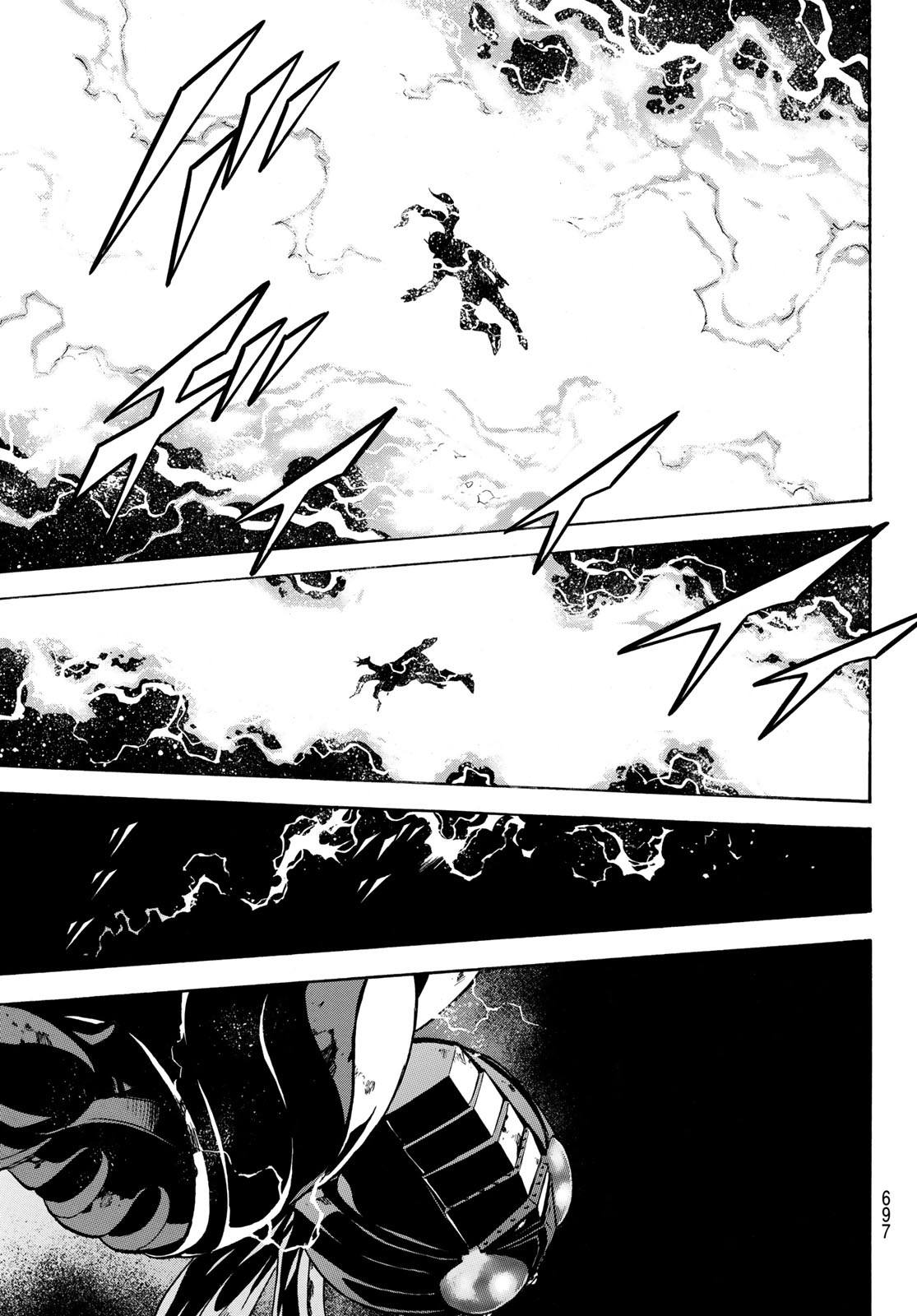 Shin Kamen Rider Spirits Chapter 162 5ページ
