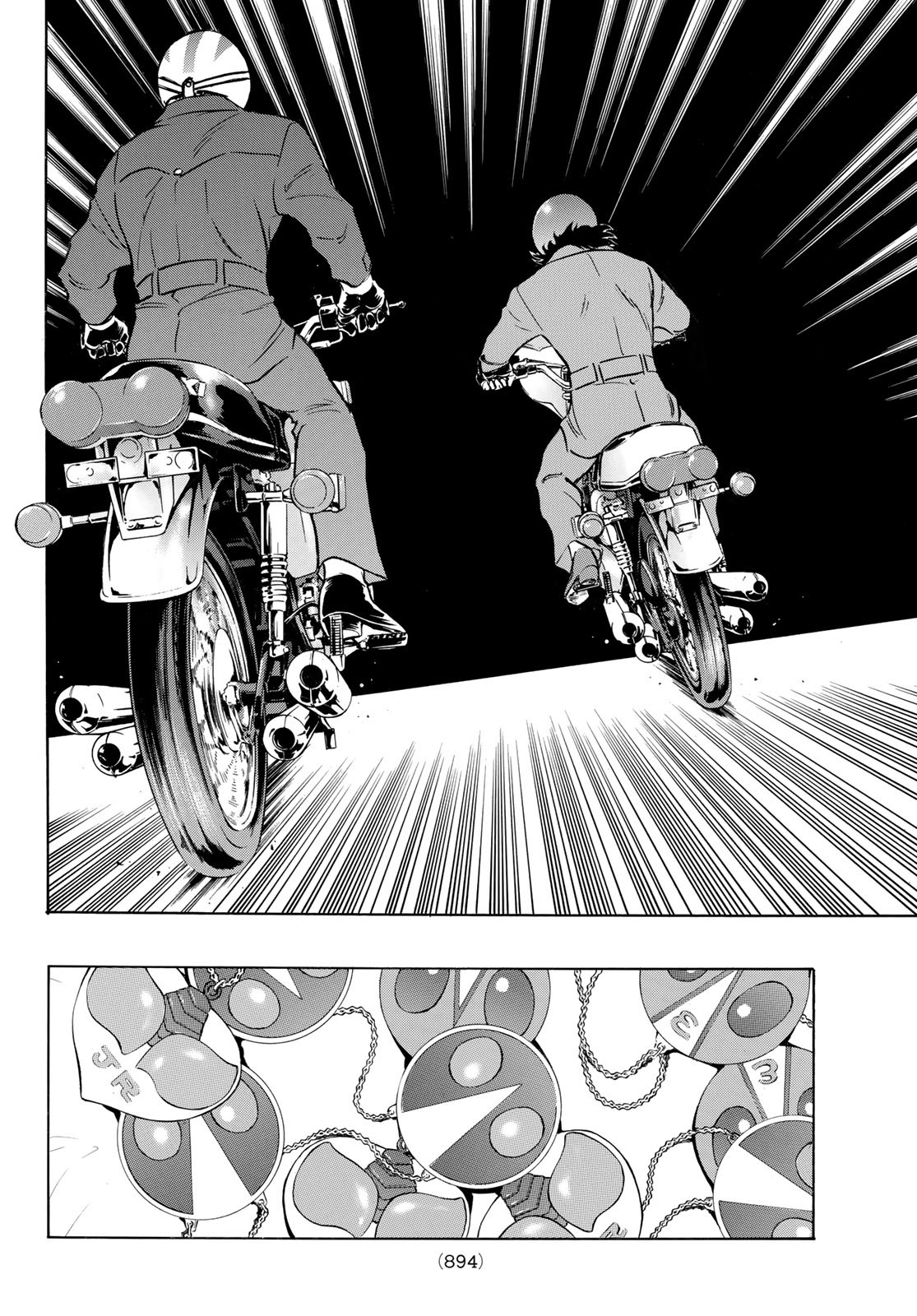 Shin Kamen Rider Spirits Chapter 163 12ページ