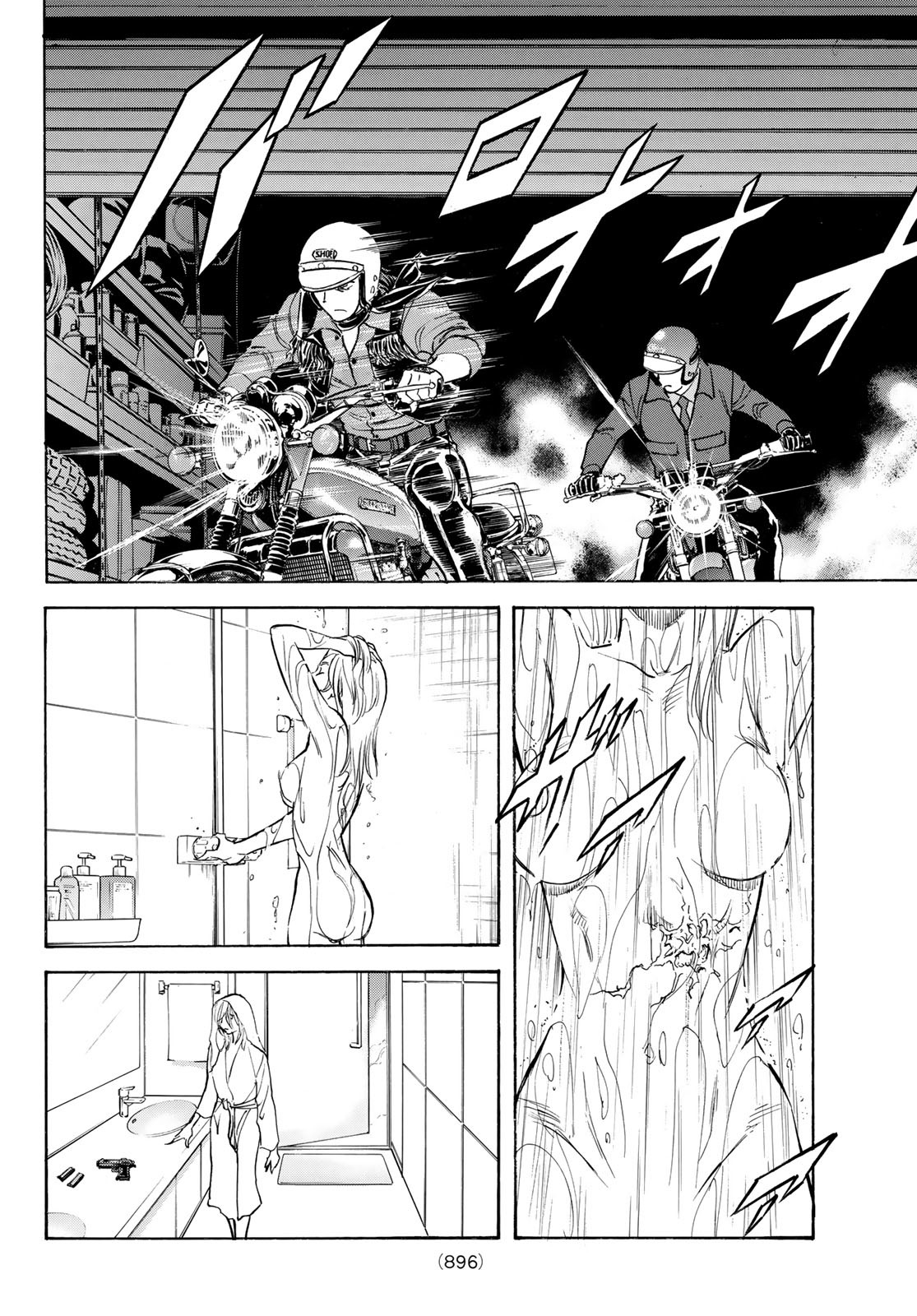 Shin Kamen Rider Spirits Chapter 163 14ページ