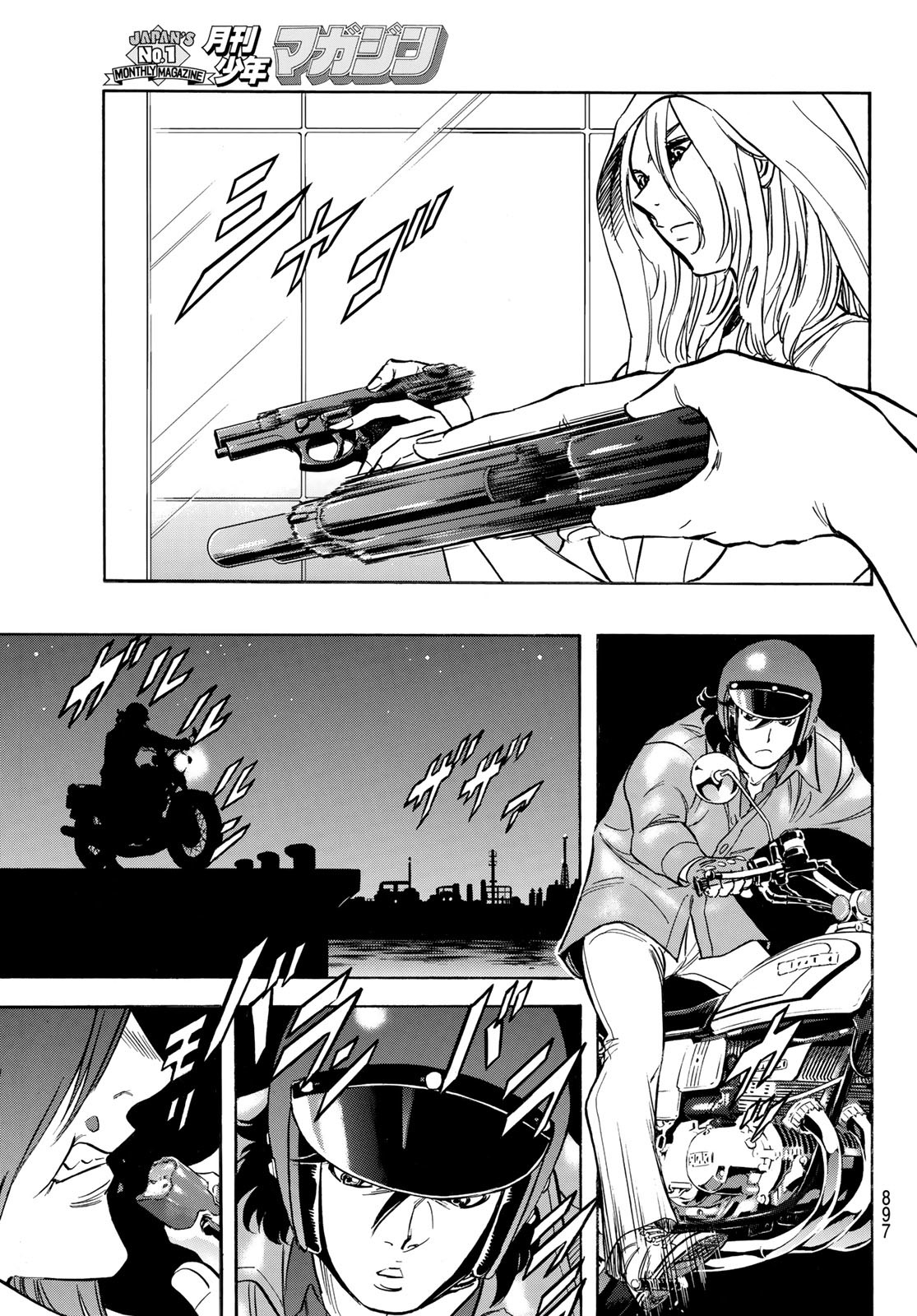 Shin Kamen Rider Spirits Chapter 163 15ページ