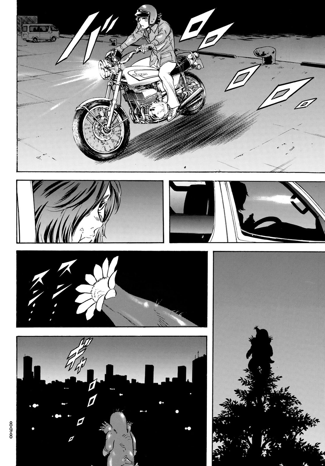 Shin Kamen Rider Spirits Chapter 163 16ページ