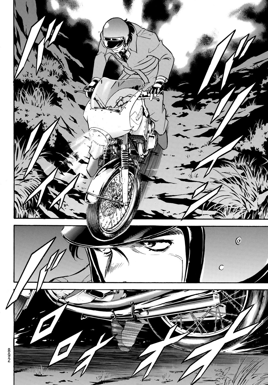 Shin Kamen Rider Spirits Chapter 163 10ページ