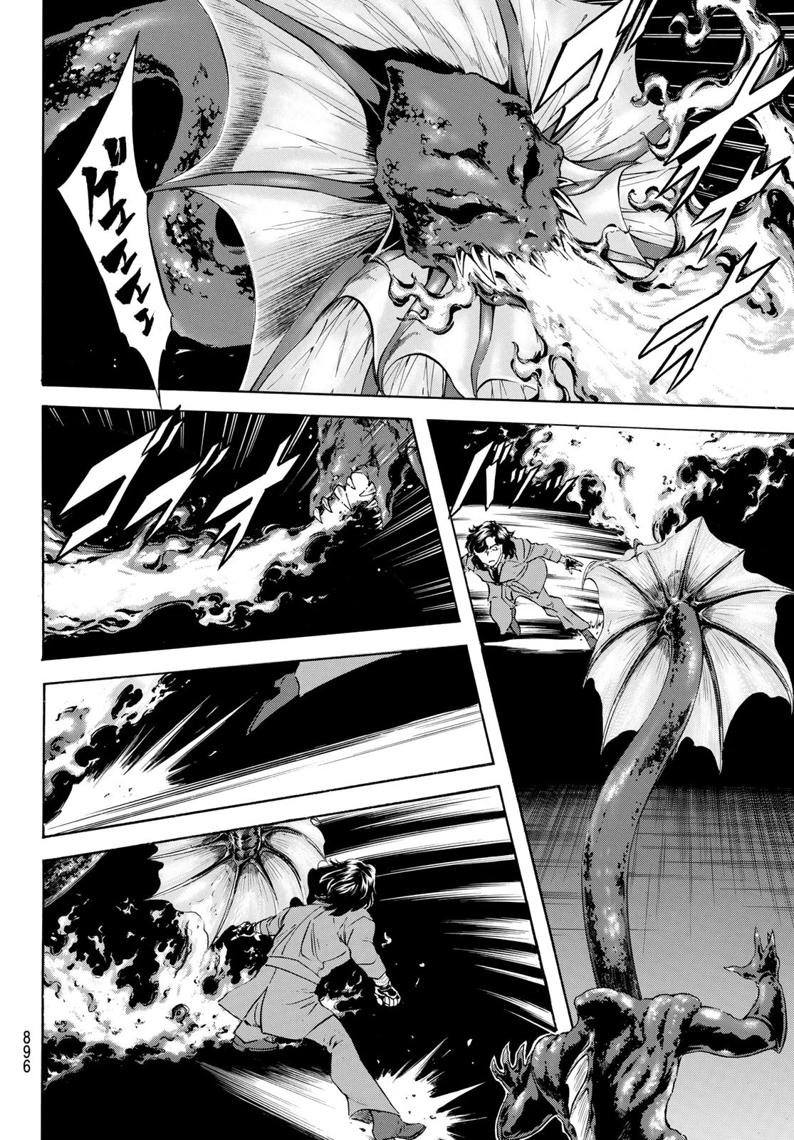 Shin Kamen Rider Spirits Chapter 164 20ページ
