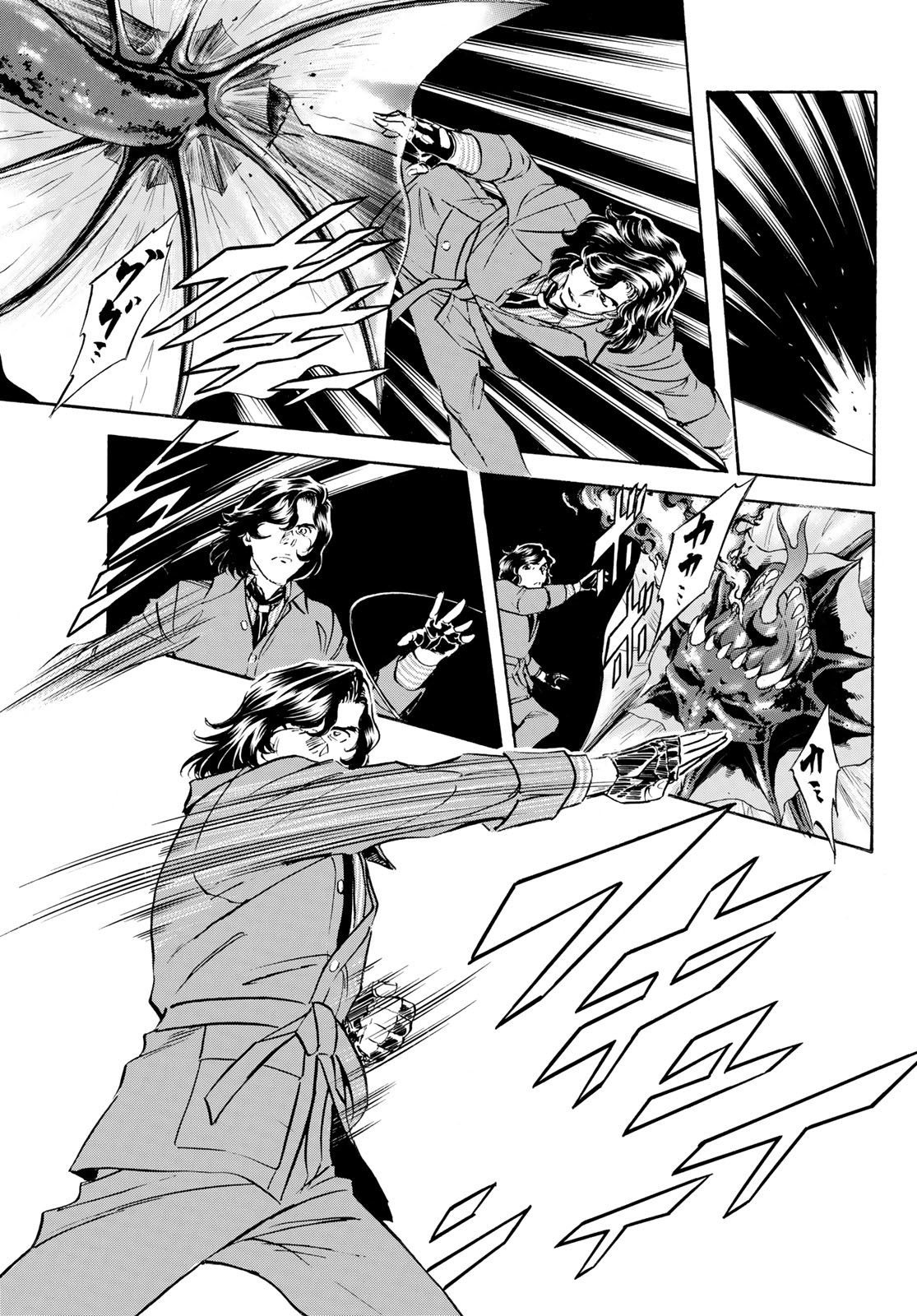 Shin Kamen Rider Spirits Chapter 164 21ページ