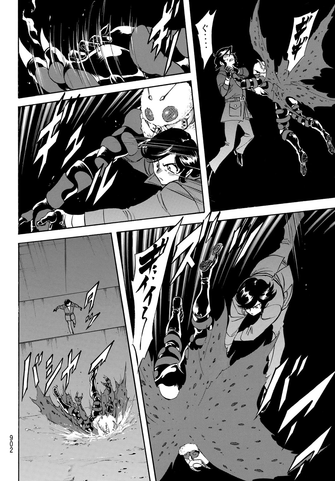 Shin Kamen Rider Spirits Chapter 164 26ページ