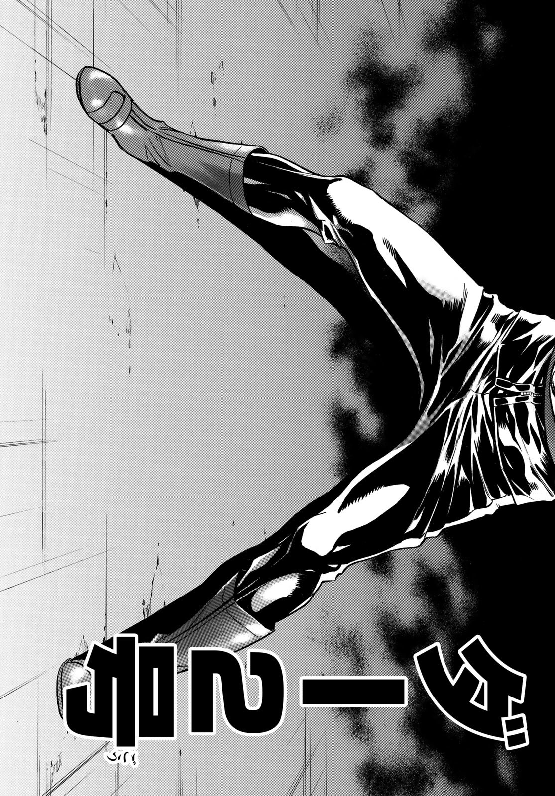 Shin Kamen Rider Spirits Chapter 164 31ページ
