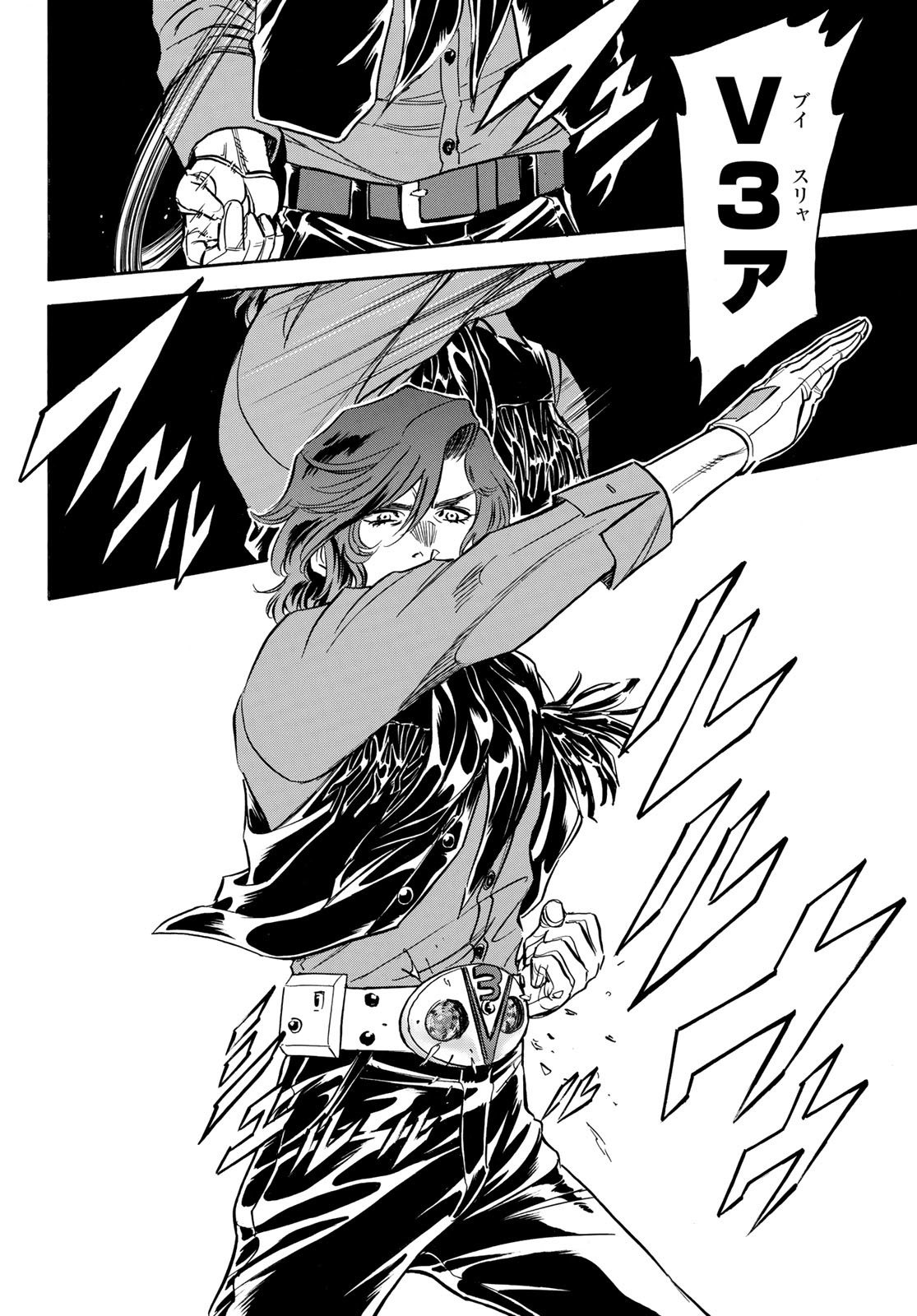 Shin Kamen Rider Spirits Chapter 164 34ページ