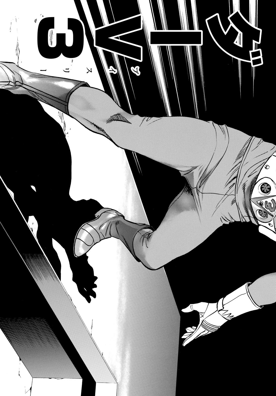 Shin Kamen Rider Spirits Chapter 164 37ページ