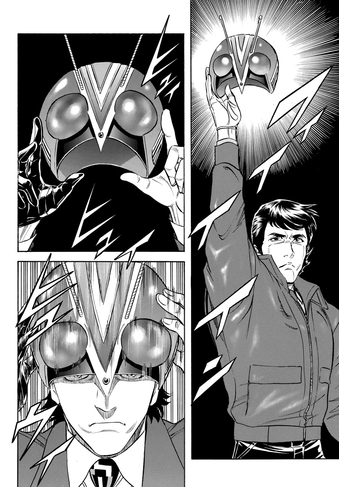 Shin Kamen Rider Spirits Chapter 164 40ページ