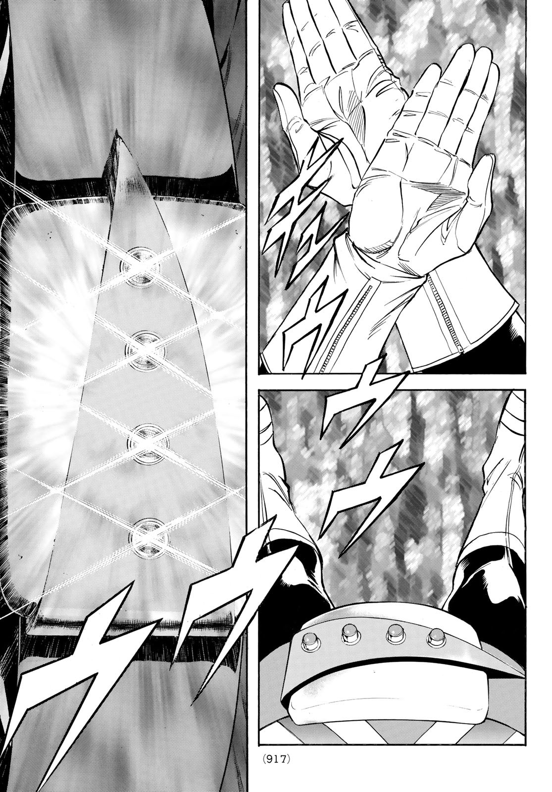 Shin Kamen Rider Spirits Chapter 164 41ページ