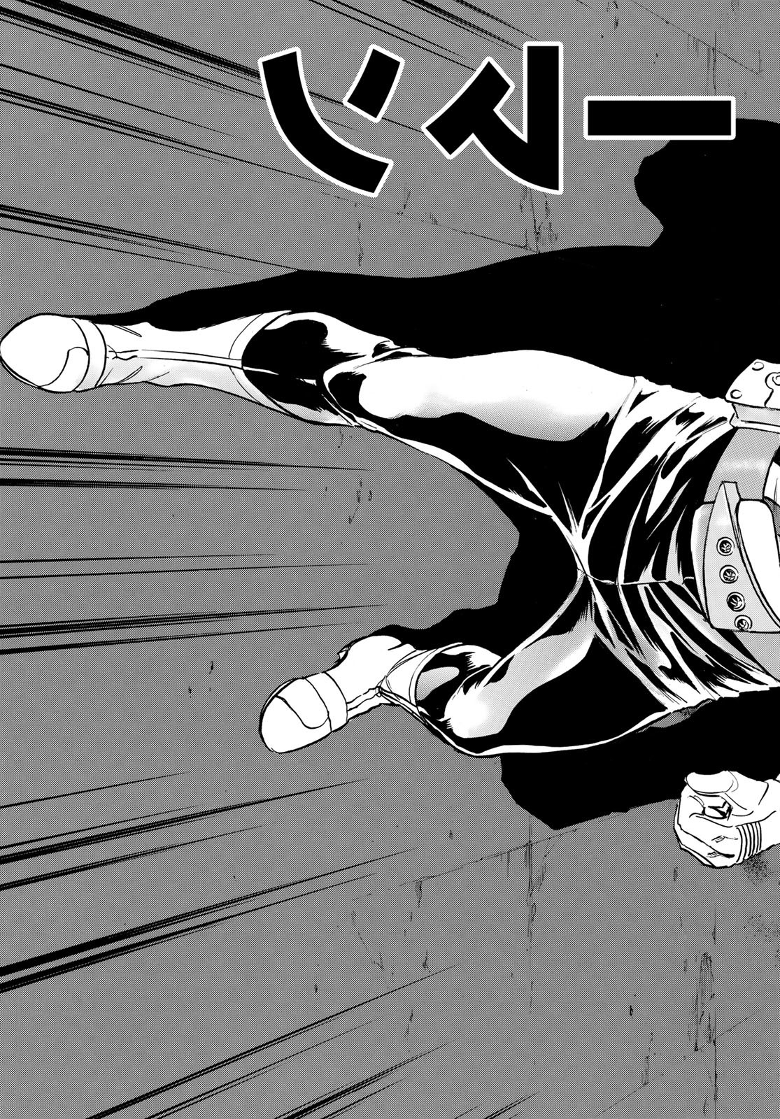 Shin Kamen Rider Spirits Chapter 164 43ページ