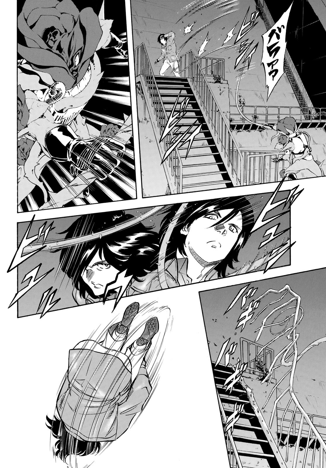 Shin Kamen Rider Spirits Chapter 164 44ページ