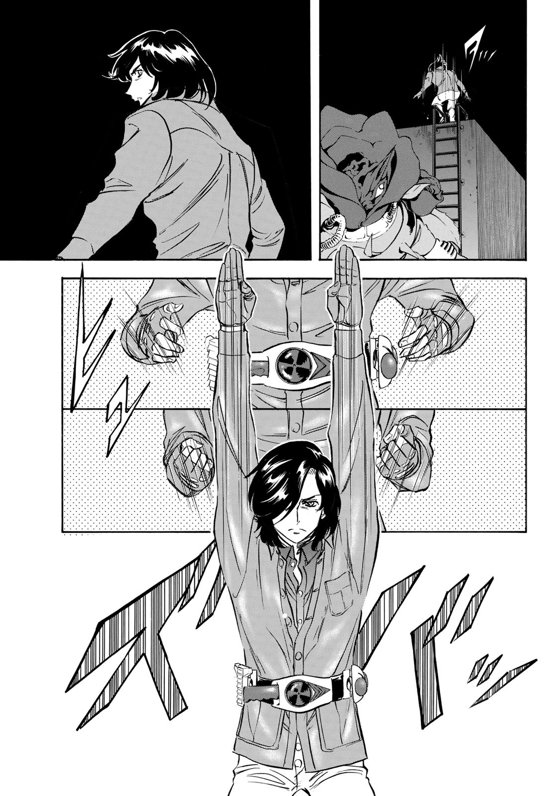 Shin Kamen Rider Spirits Chapter 164 45ページ