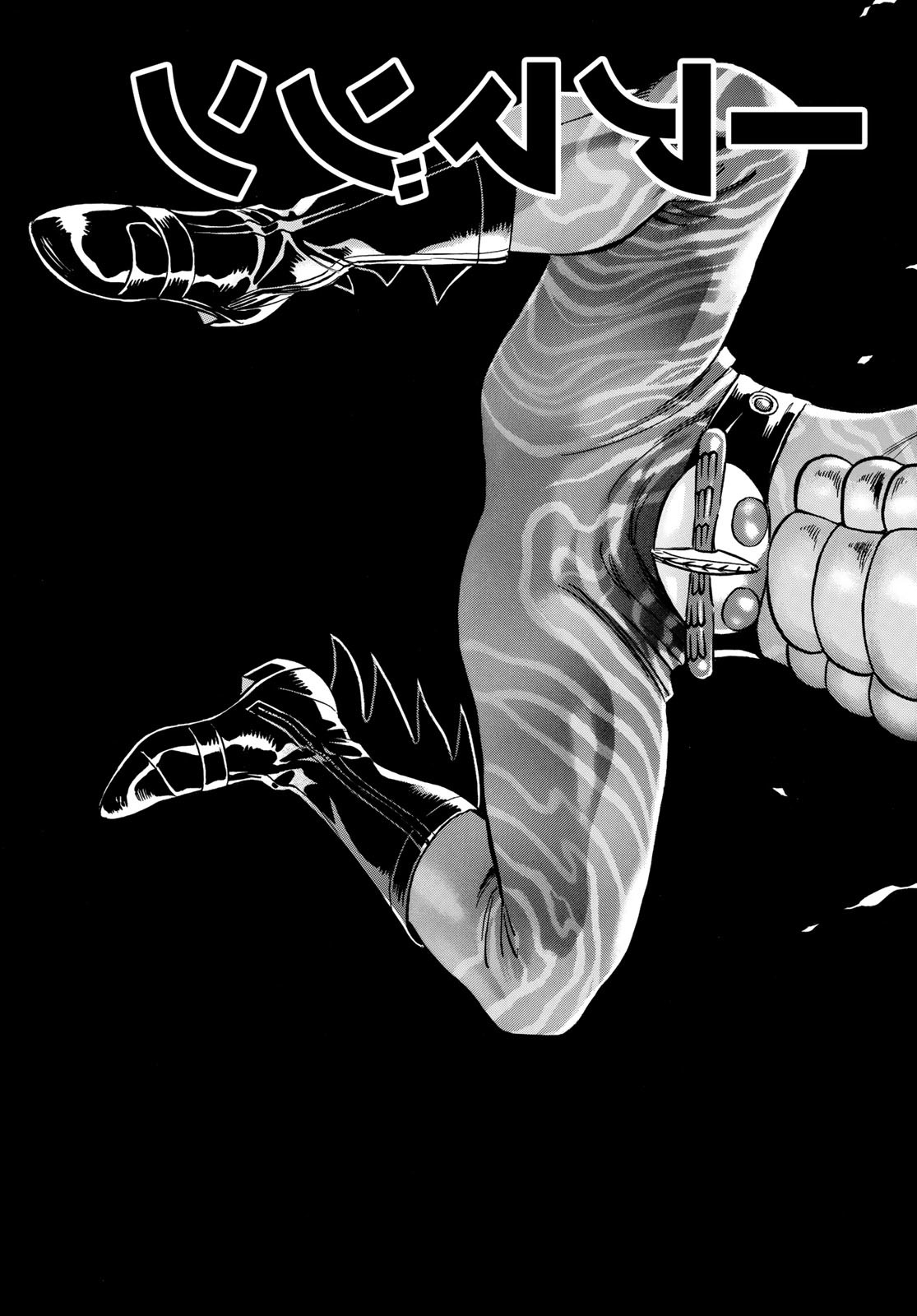 Shin Kamen Rider Spirits Chapter 164 55ページ