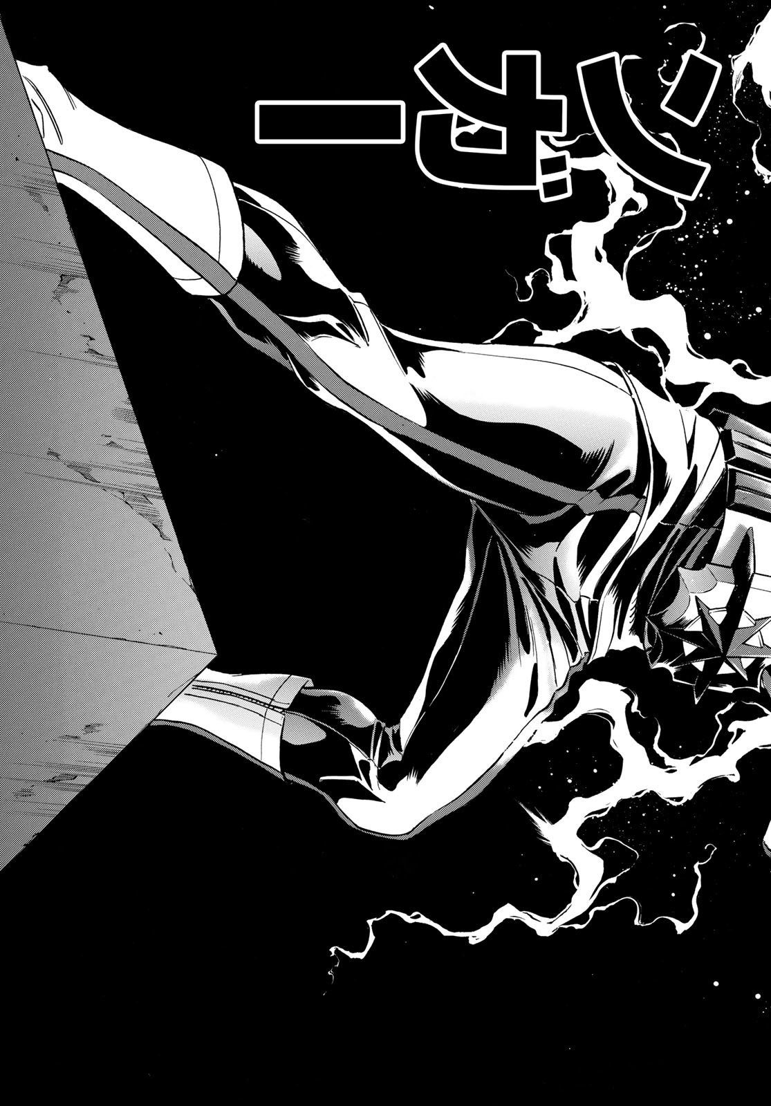 Shin Kamen Rider Spirits Chapter 164 61ページ