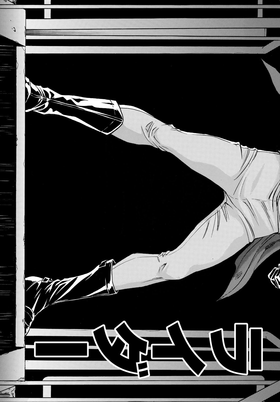Shin Kamen Rider Spirits Chapter 164 67ページ