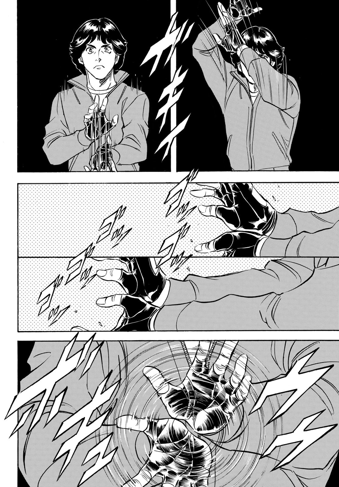Shin Kamen Rider Spirits Chapter 164 70ページ