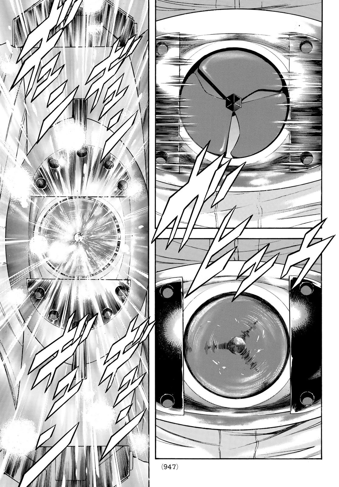Shin Kamen Rider Spirits Chapter 164 71ページ