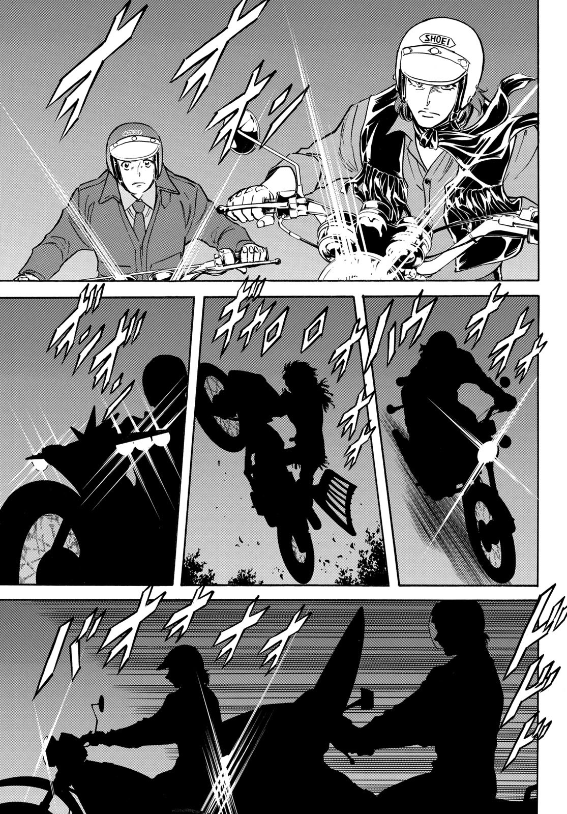 Shin Kamen Rider Spirits Chapter 164 9ページ