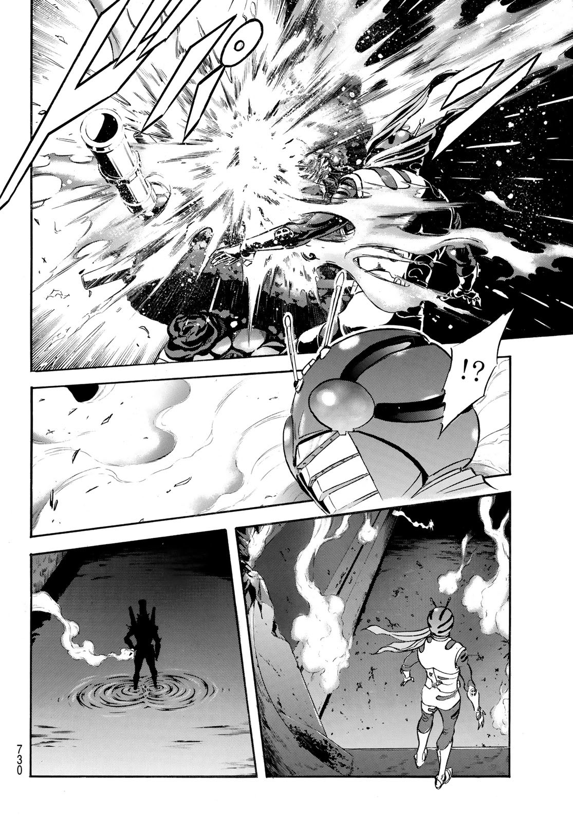 Shin Kamen Rider Spirits Chapter 166 38ページ