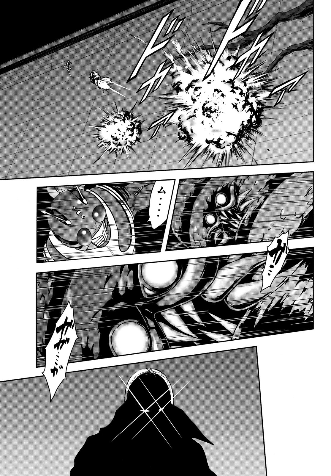 Shin Kamen Rider Spirits Chapter 166 45ページ