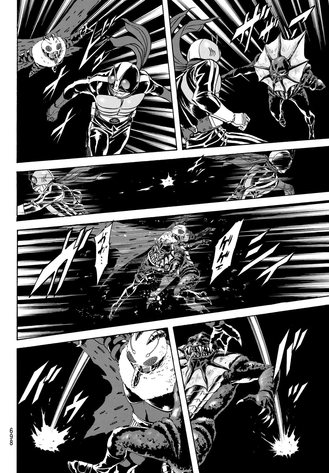 Shin Kamen Rider Spirits Chapter 166 6ページ