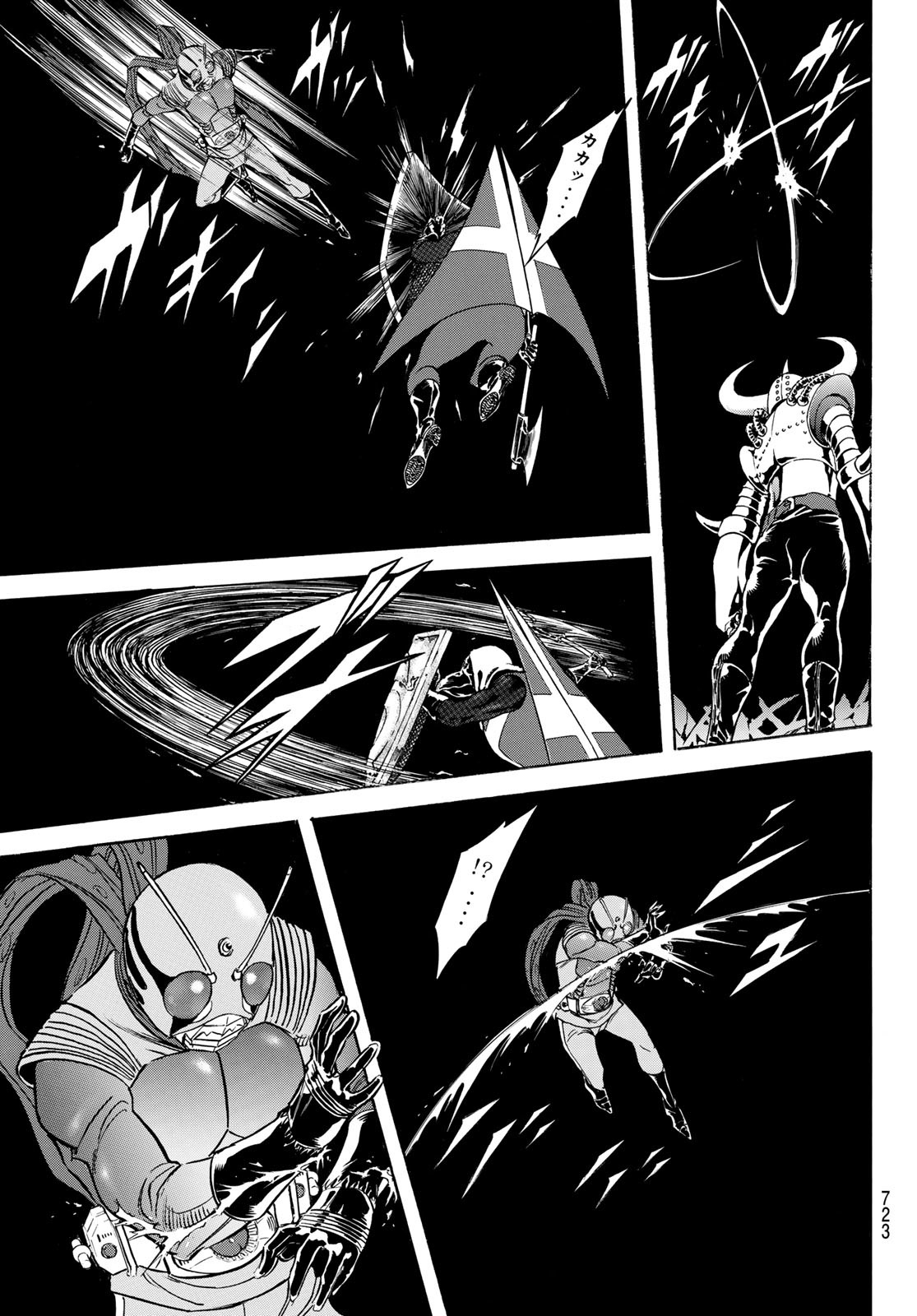 Shin Kamen Rider Spirits Chapter 167 25ページ