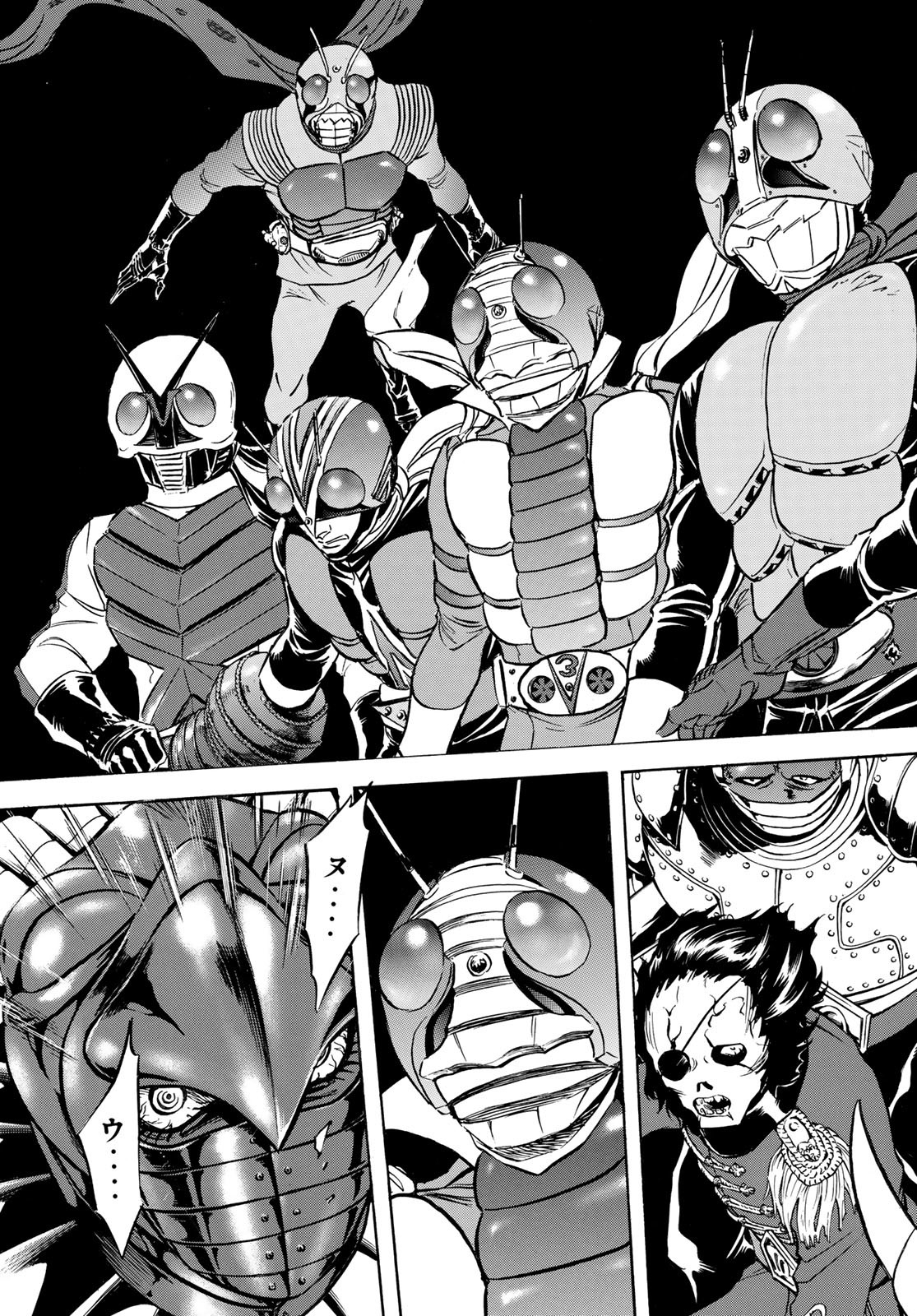 Shin Kamen Rider Spirits Chapter 167 7ページ