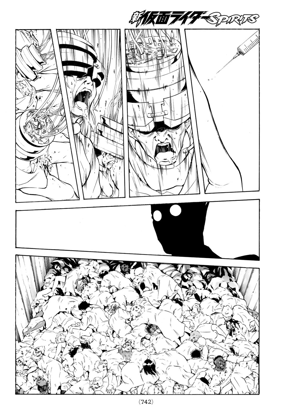 Shin Kamen Rider Spirits Chapter 168 20ページ
