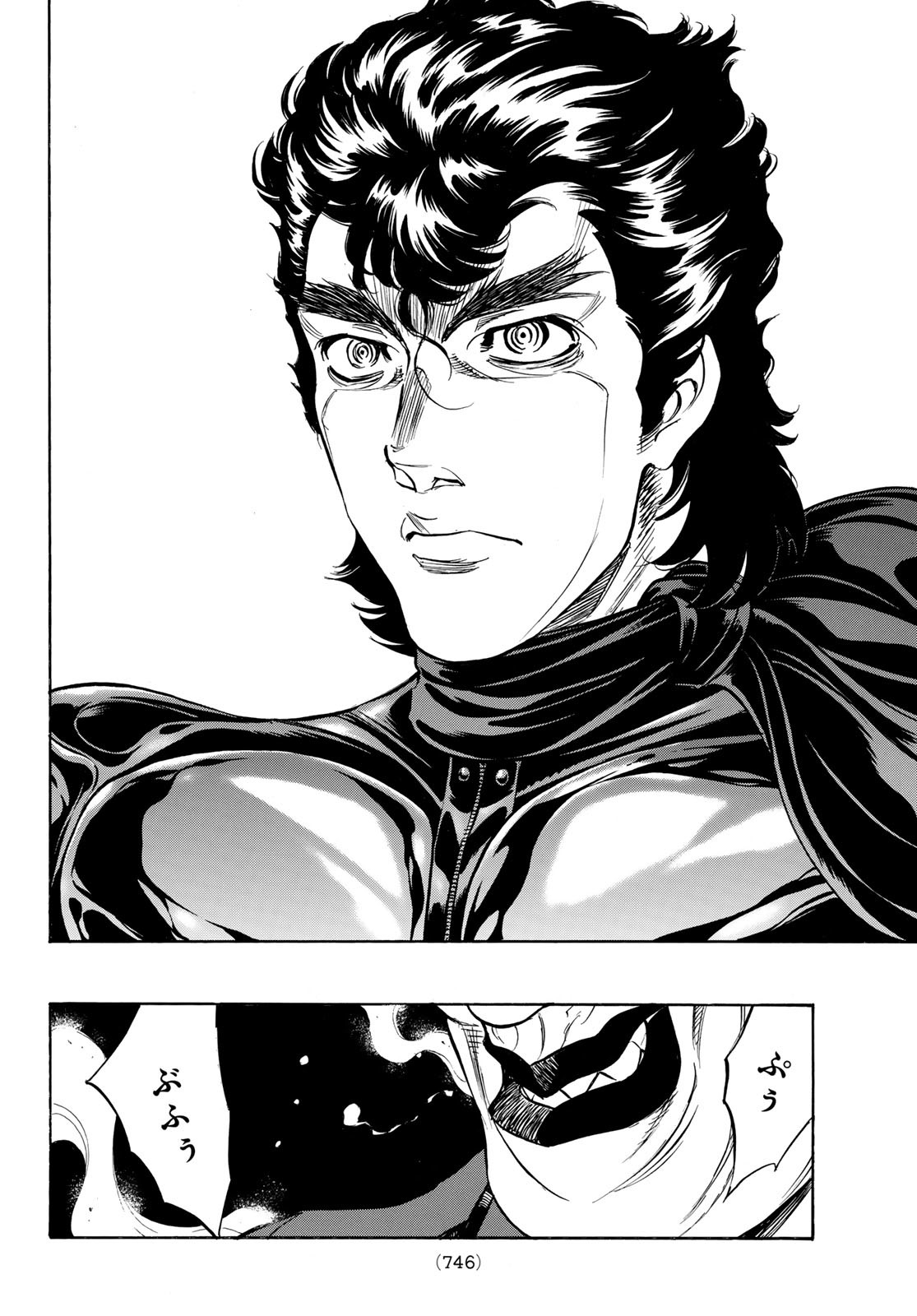 Shin Kamen Rider Spirits Chapter 168 24ページ