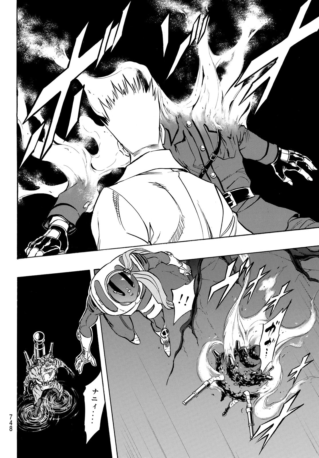 Shin Kamen Rider Spirits Chapter 168 26ページ
