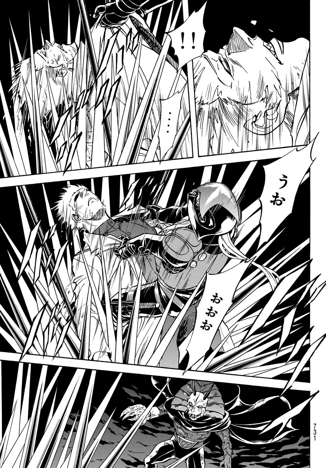 Shin Kamen Rider Spirits Chapter 169 13ページ