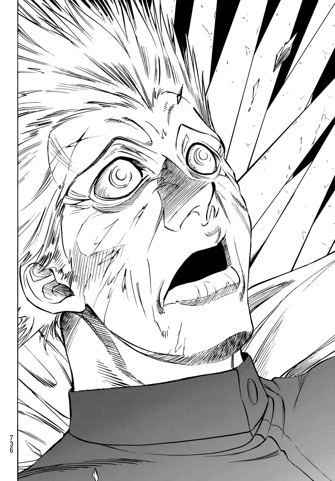 Shin Kamen Rider Spirits Chapter 169 18ページ