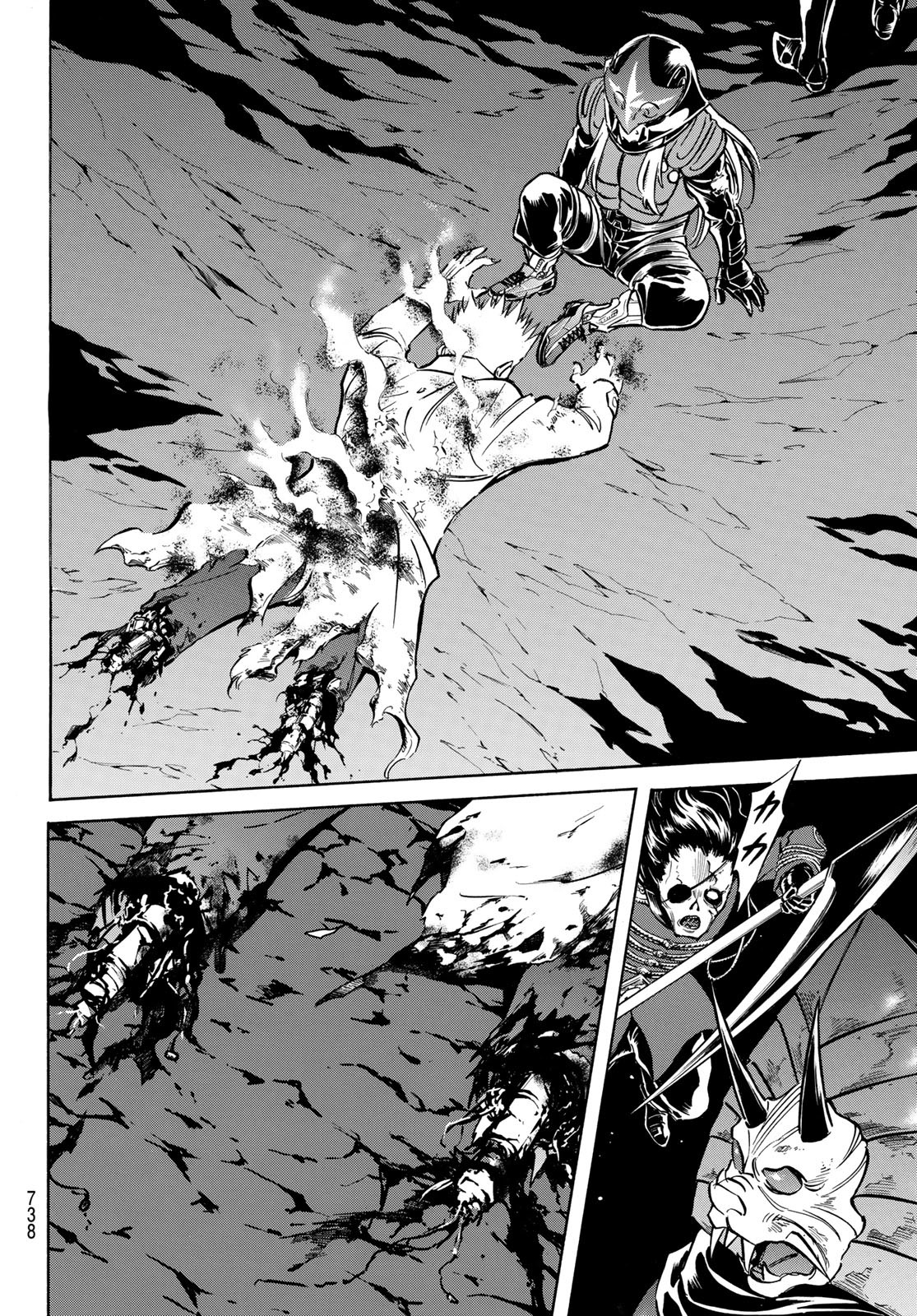 Shin Kamen Rider Spirits Chapter 169 20ページ