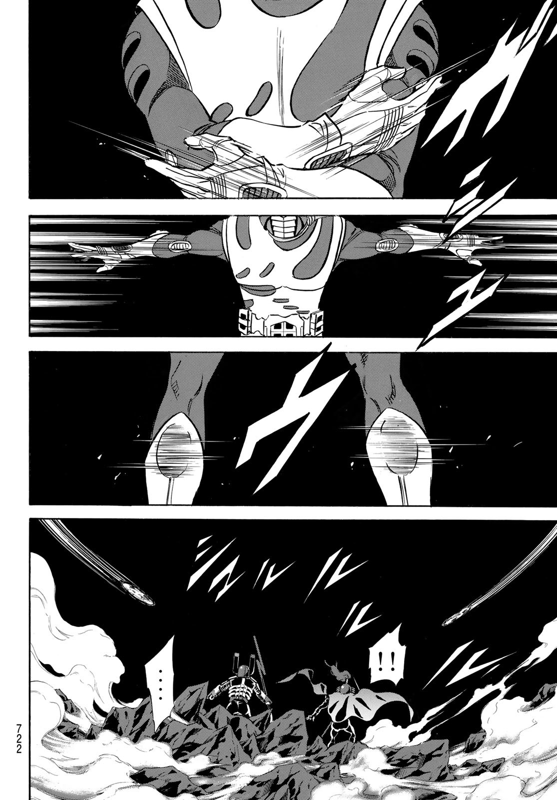 Shin Kamen Rider Spirits Chapter 169 4ページ