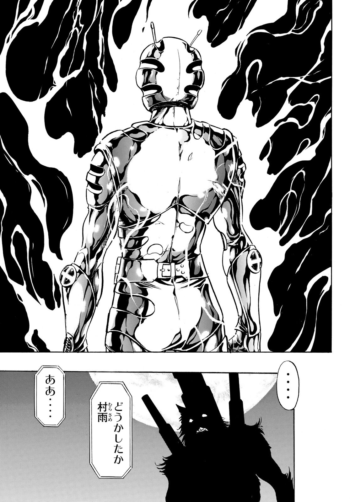 Shin Kamen Rider Spirits Chapter 169 31ページ