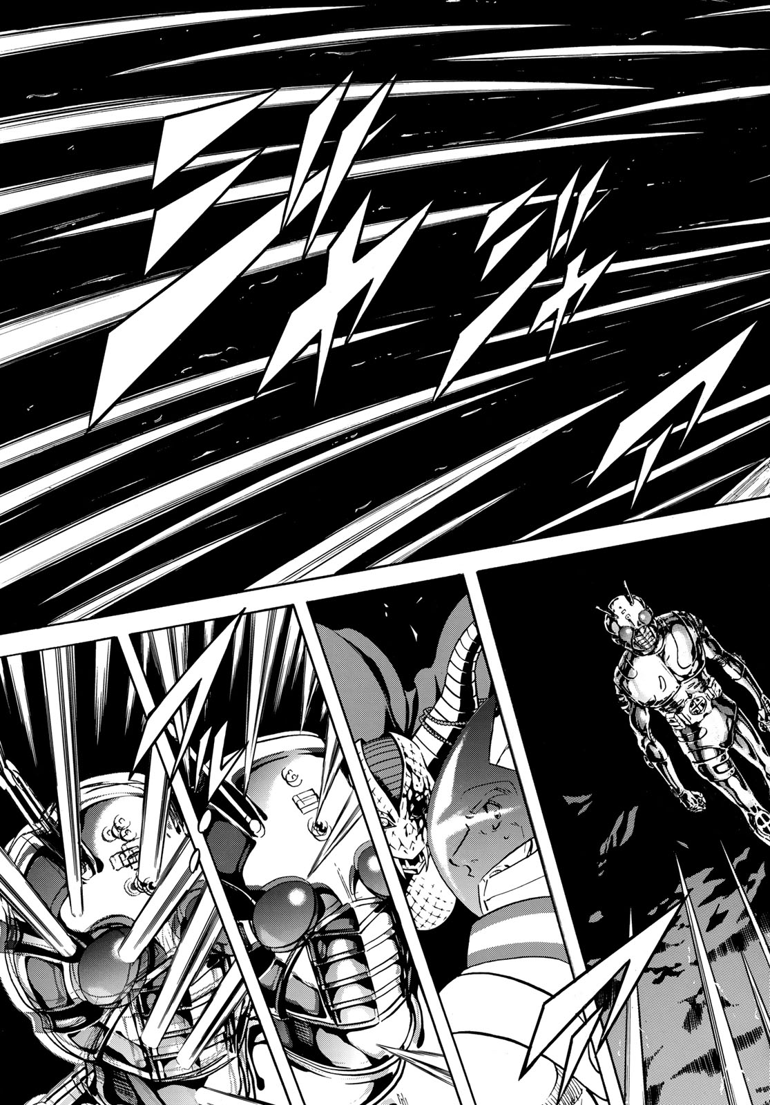 Shin Kamen Rider Spirits Chapter 170 23ページ