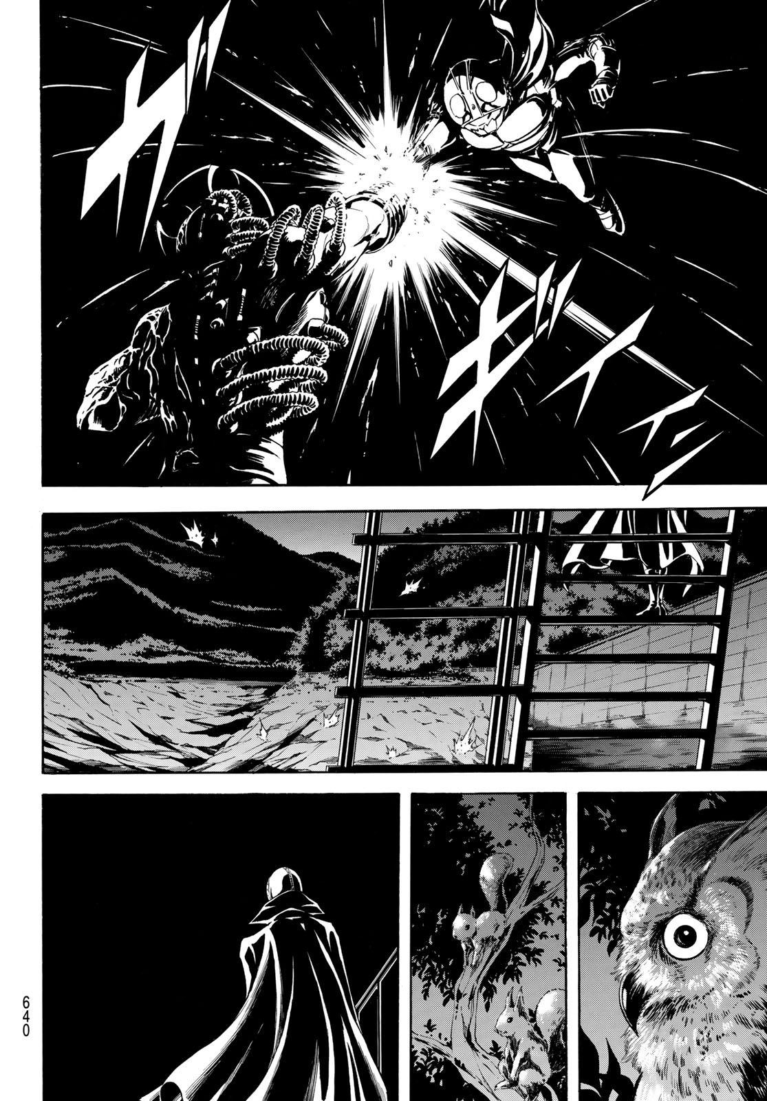 Shin Kamen Rider Spirits Chapter 170 4ページ