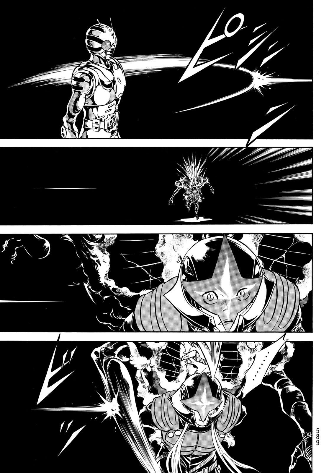 Shin Kamen Rider Spirits Chapter 171 19ページ