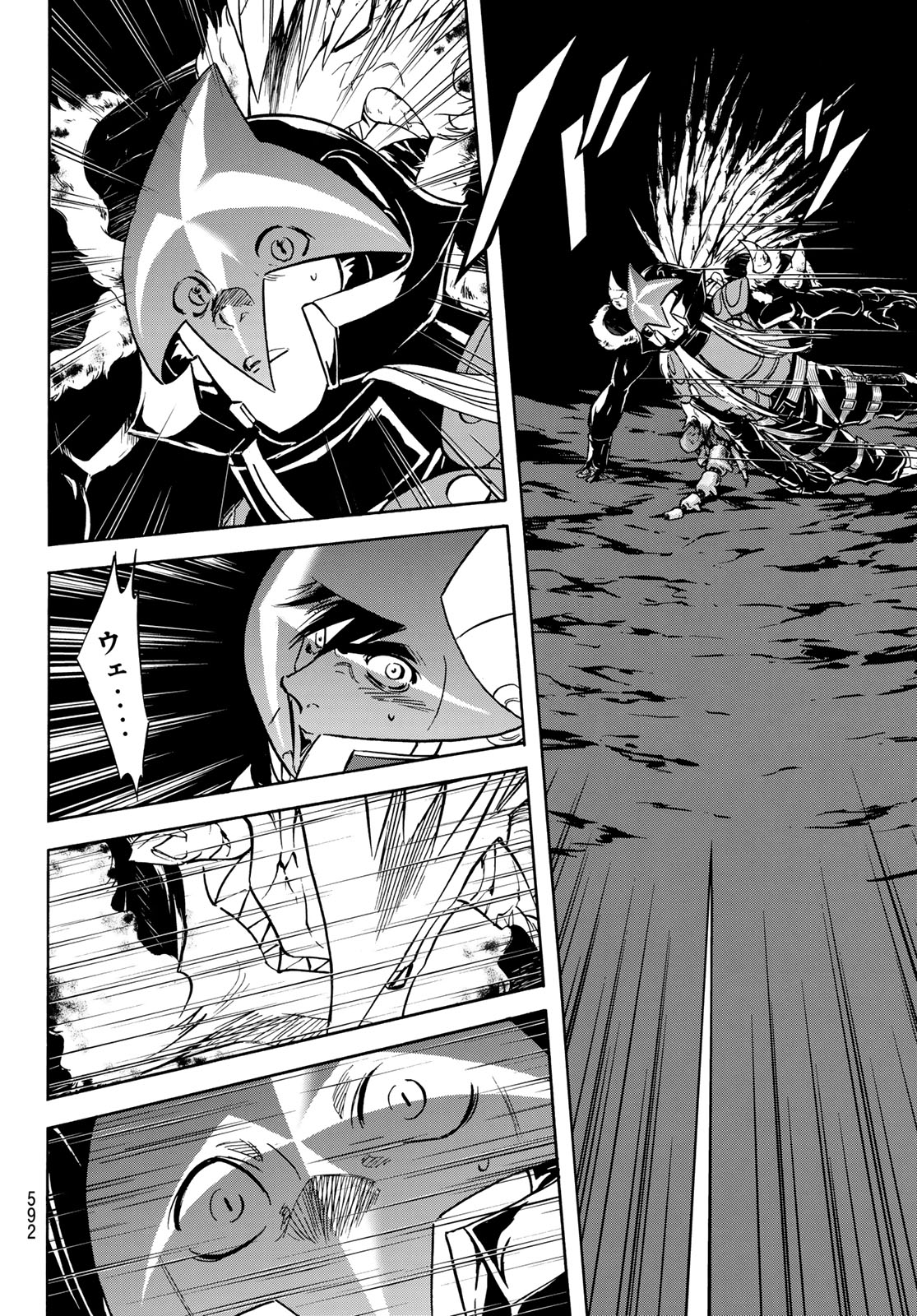 Shin Kamen Rider Spirits Chapter 171 22ページ