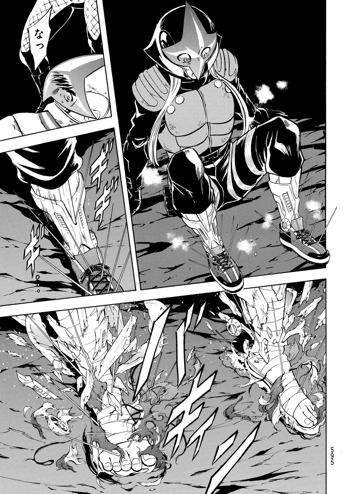Shin Kamen Rider Spirits Chapter 171 25ページ