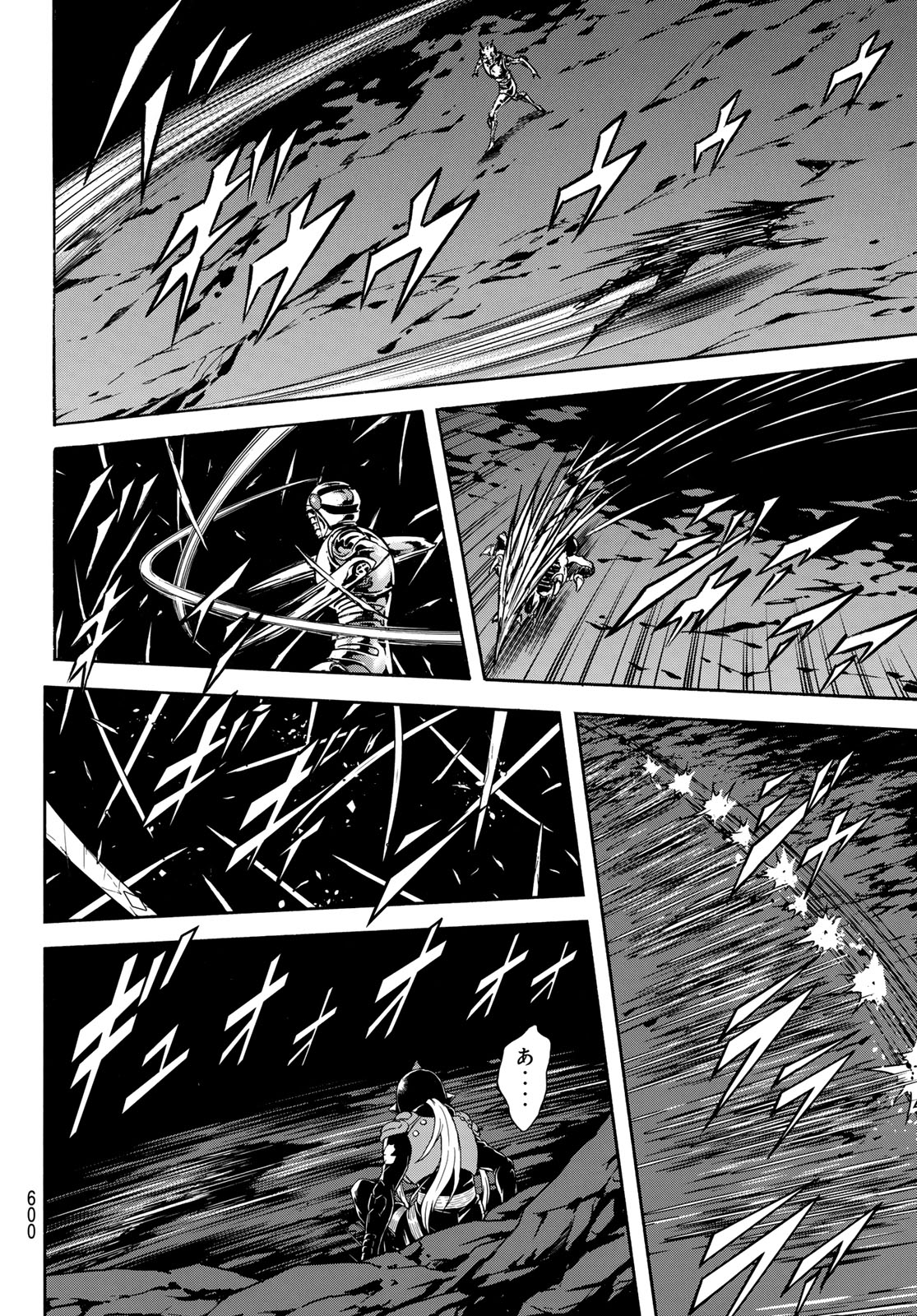 Shin Kamen Rider Spirits Chapter 171 29ページ