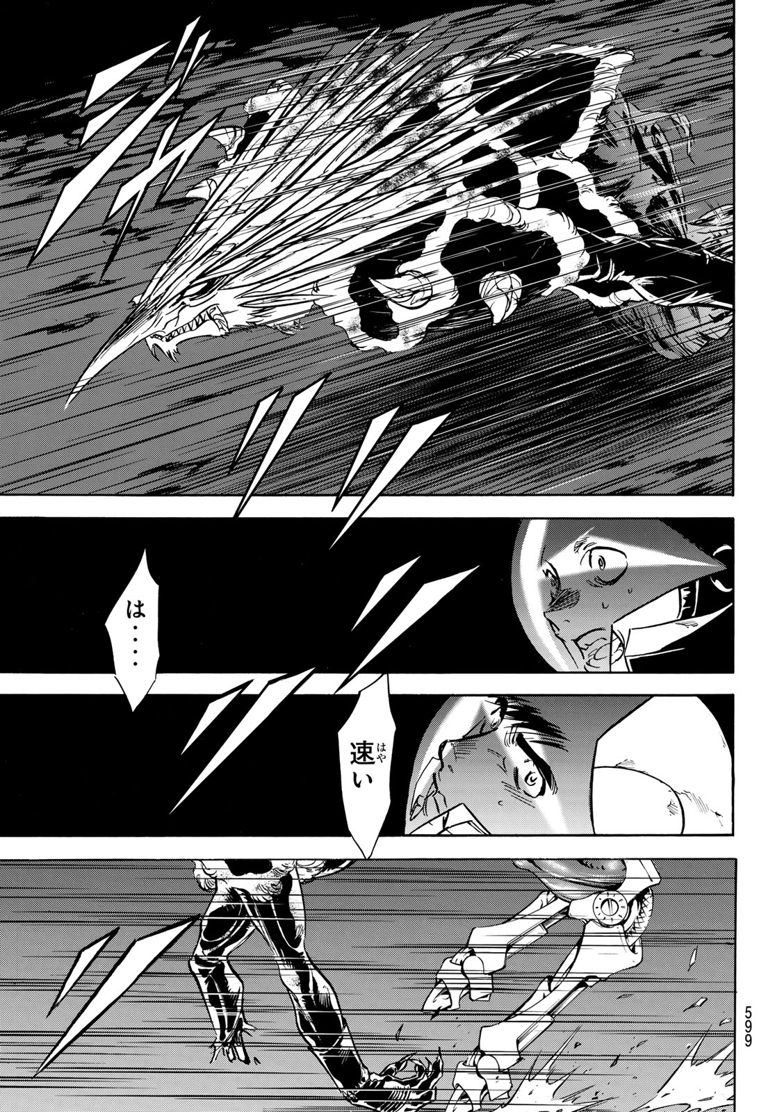 Shin Kamen Rider Spirits Chapter 171 30ページ