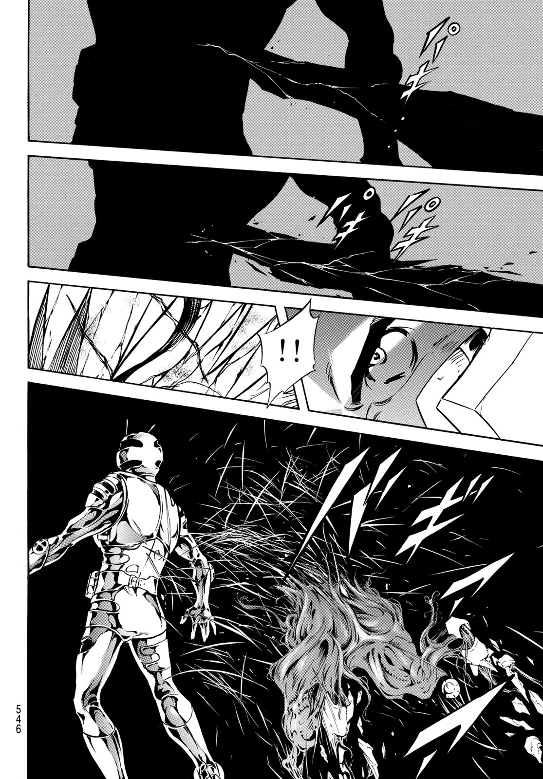 Shin Kamen Rider Spirits Chapter 172 2ページ