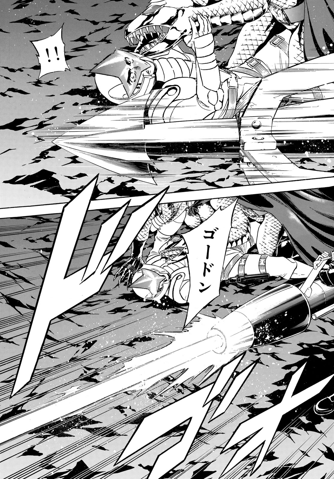 Shin Kamen Rider Spirits Chapter 172 15ページ